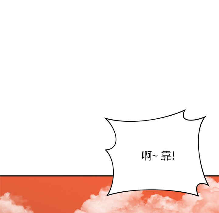 第51张