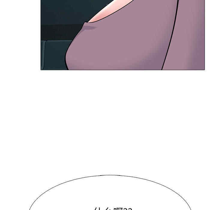 第26张