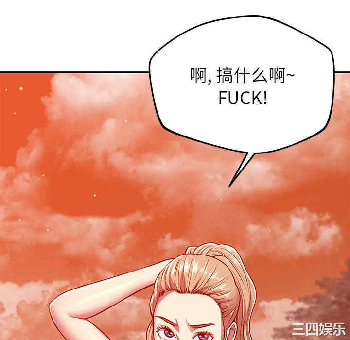 第65张