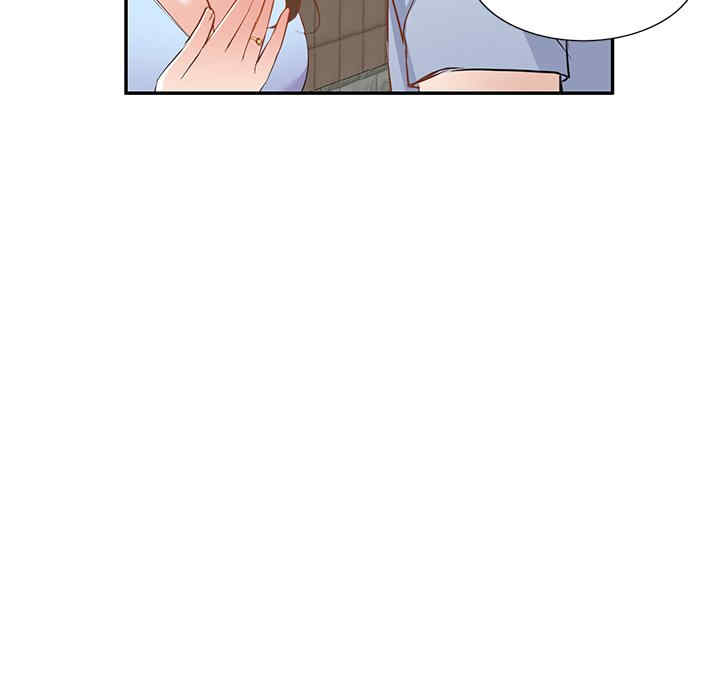 第43张