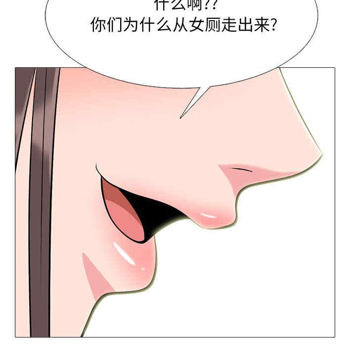 第27张