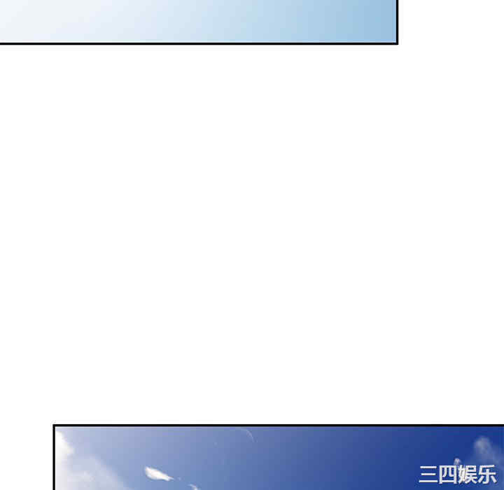 第57张