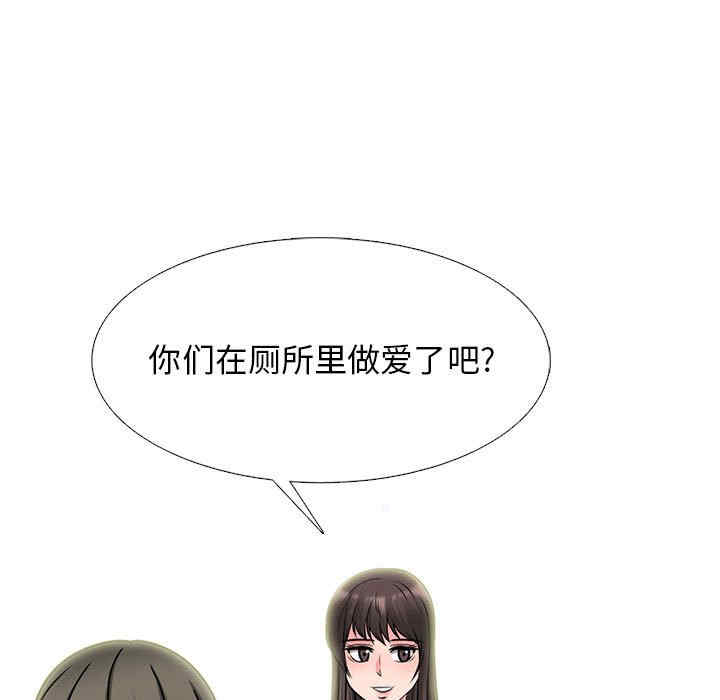 第33张