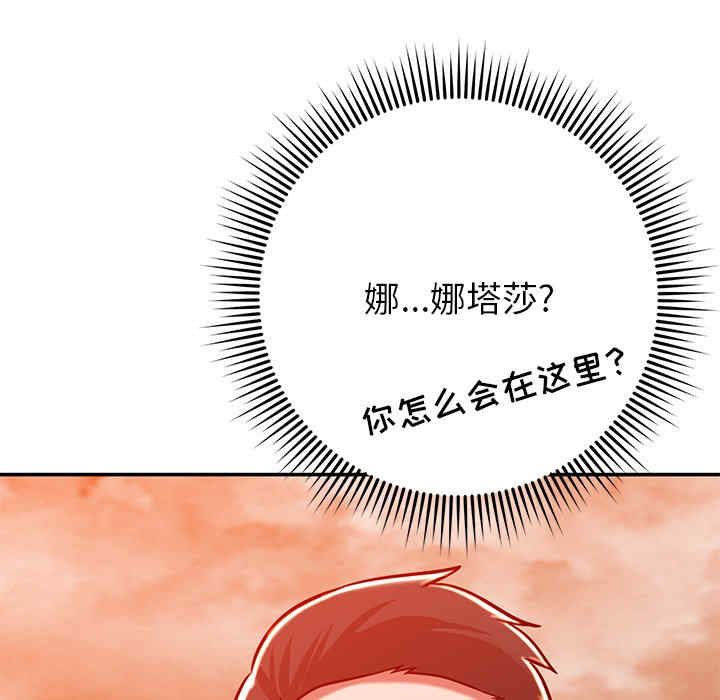第76张