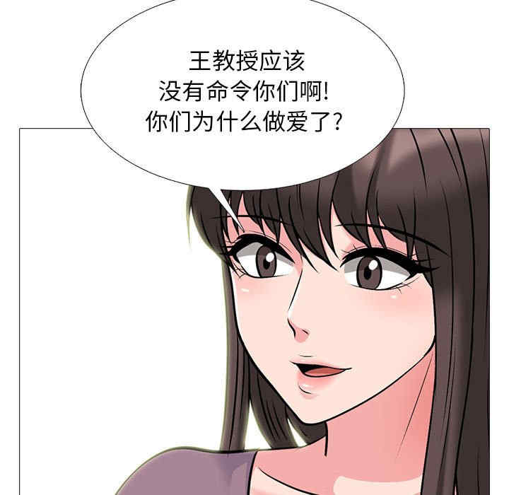 第37张