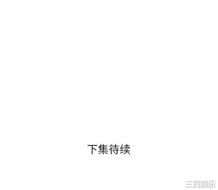 第82张