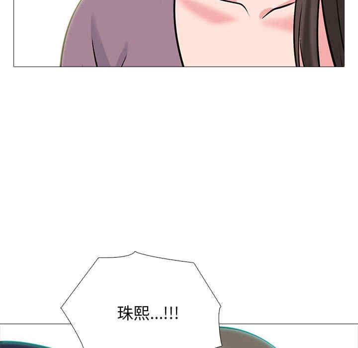 第40张