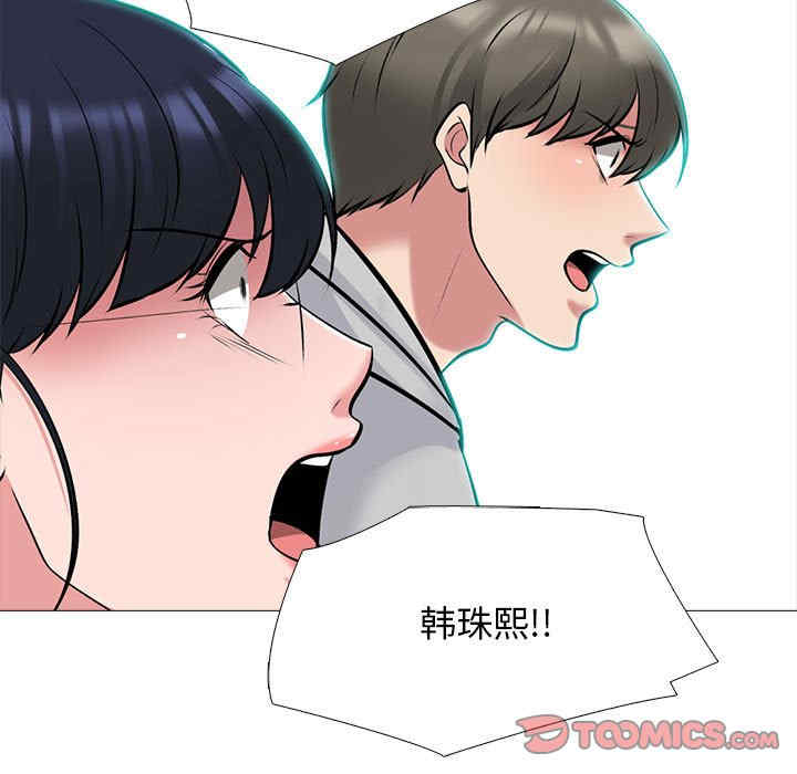 第41张