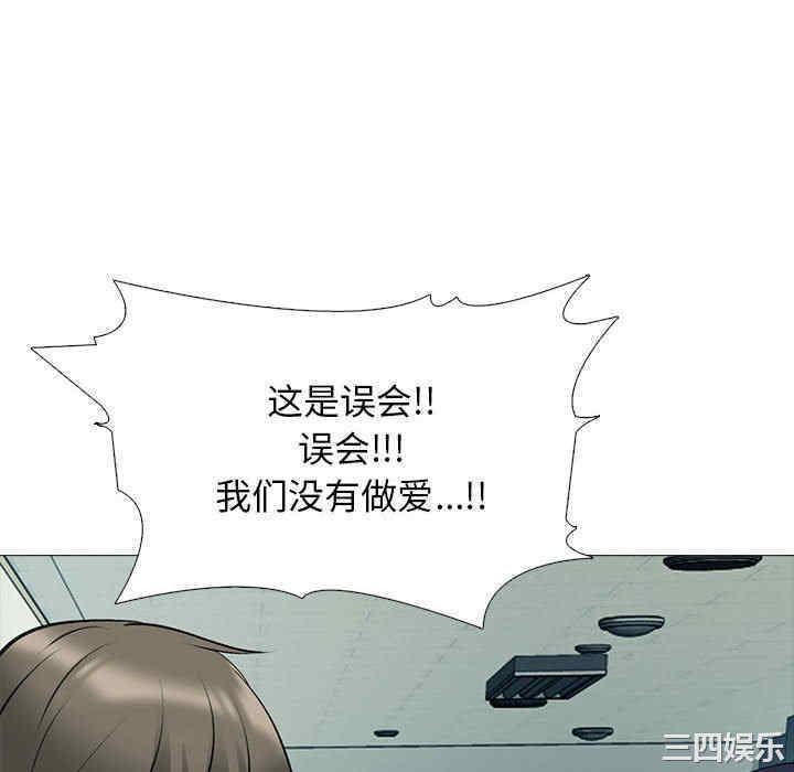 第43张