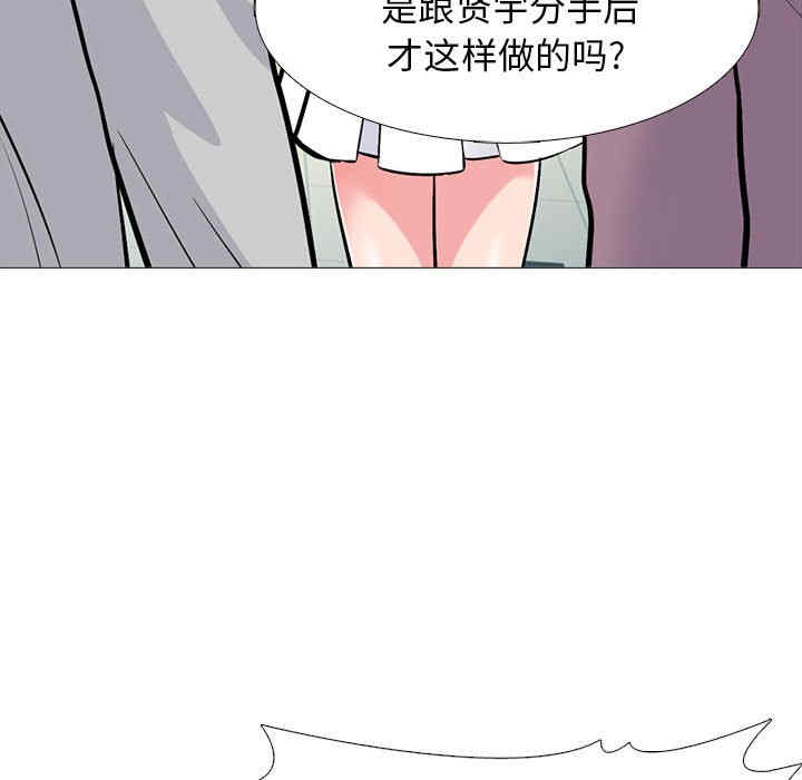 第47张