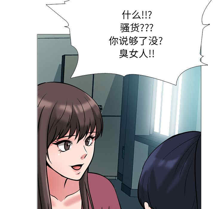 第50张