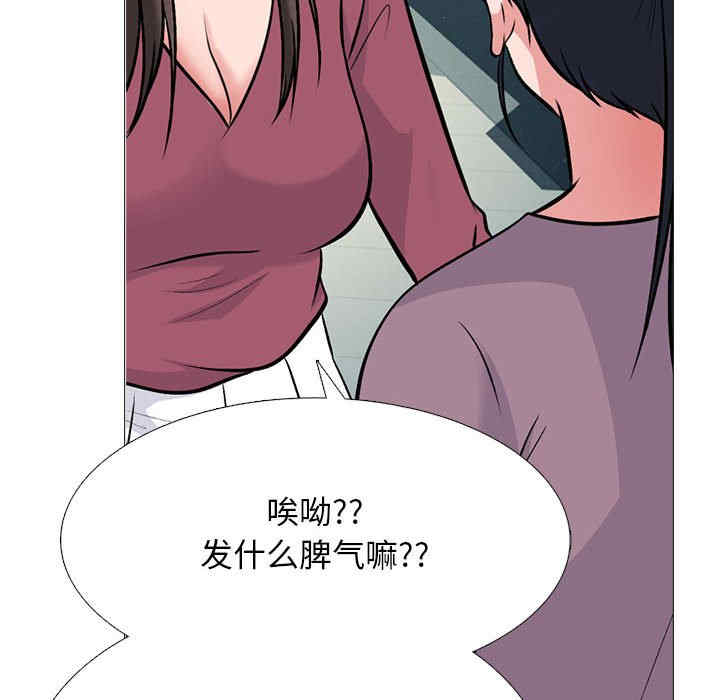 第52张