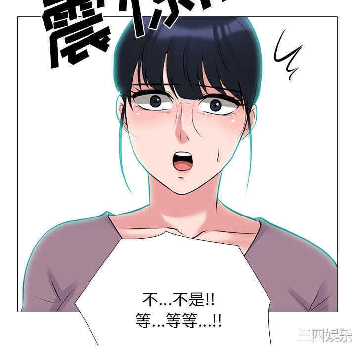 第56张