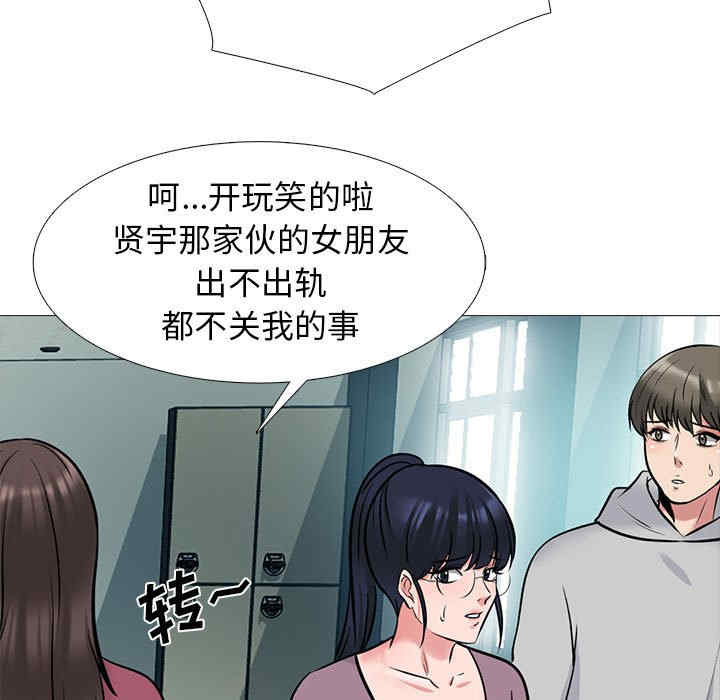第58张
