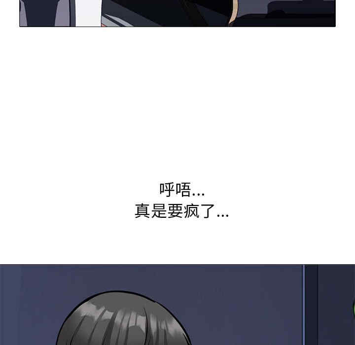 第72张