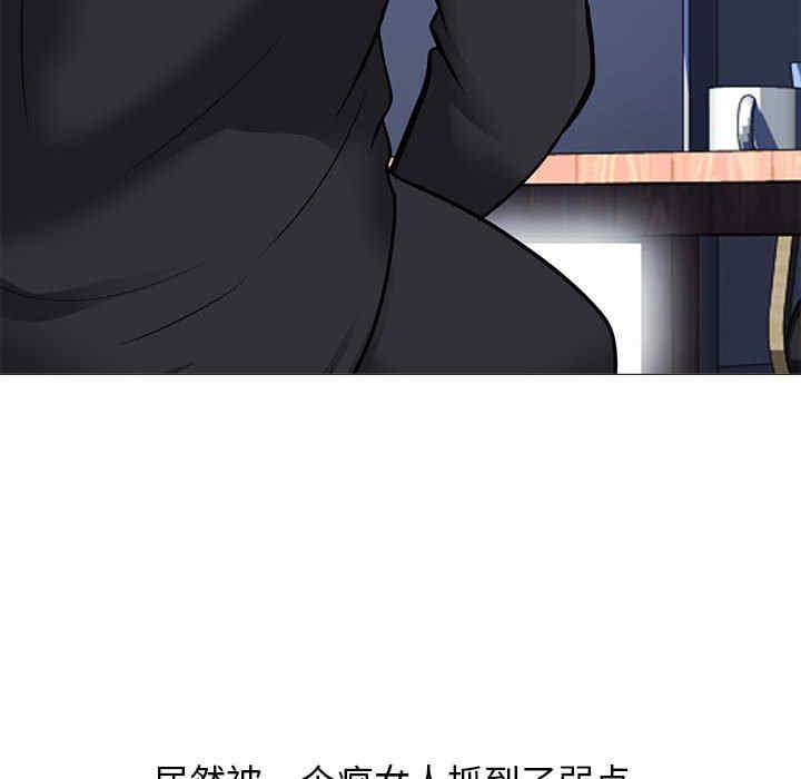 第75张