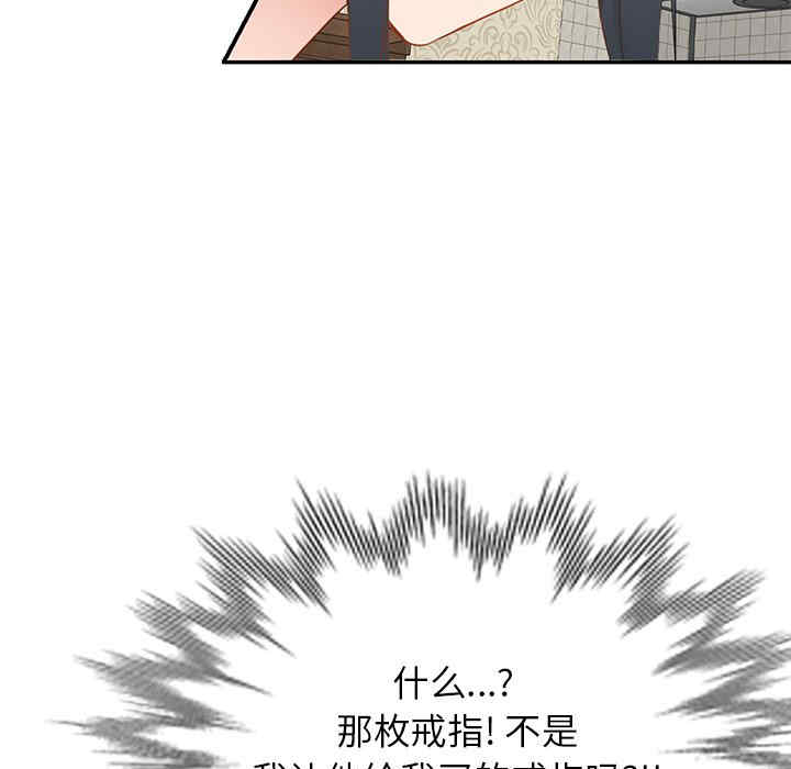 第100张