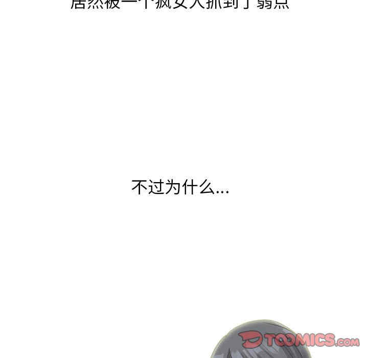 第77张