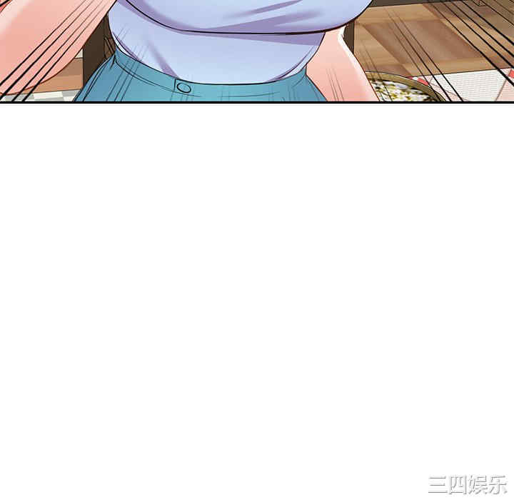 第104张