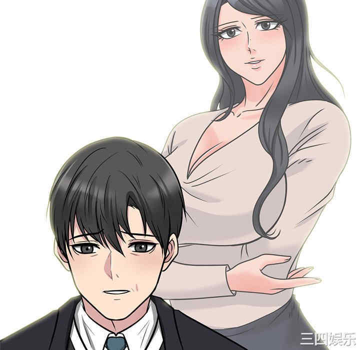 第80张