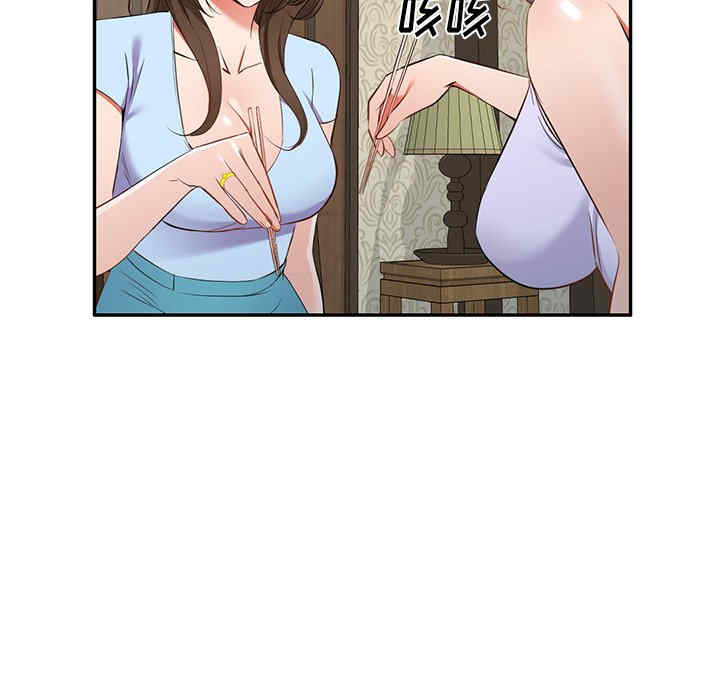 第109张