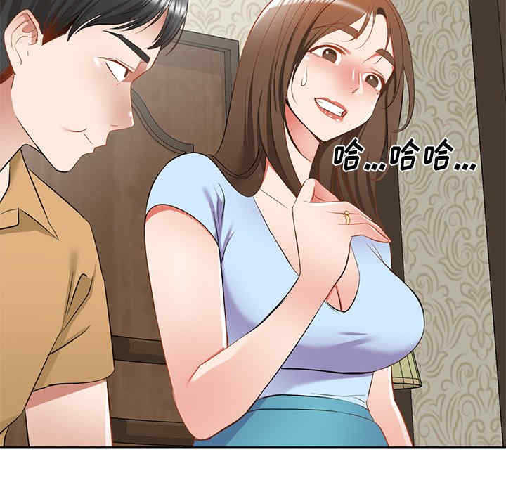 第112张