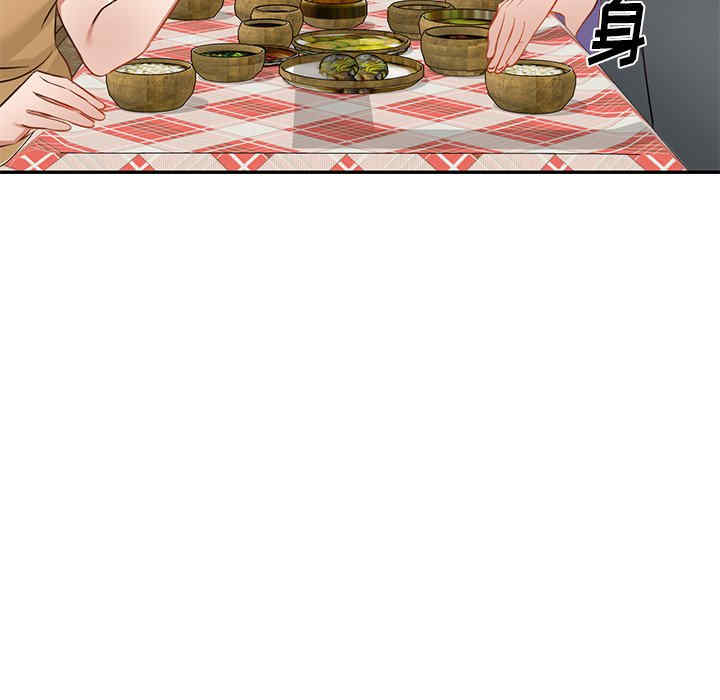 第123张