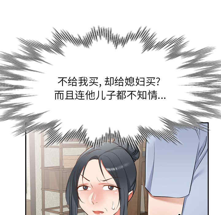 第125张