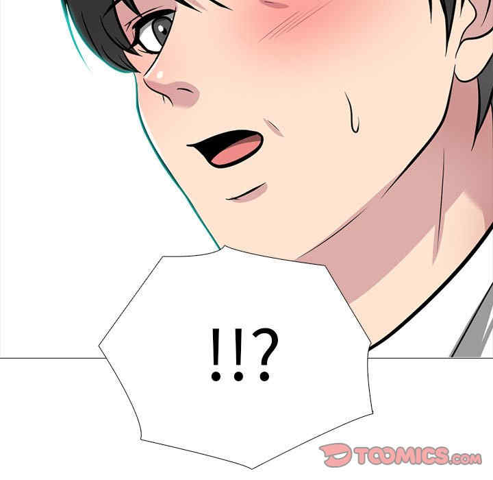 第90张