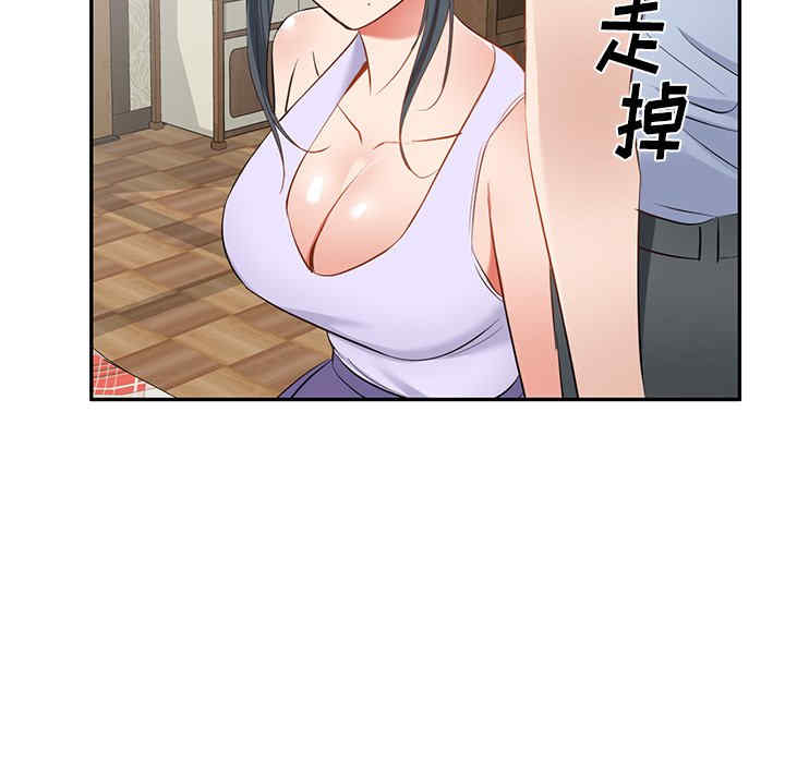 第127张