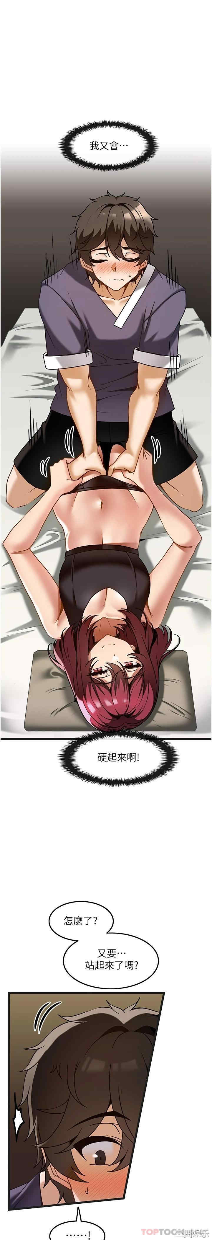 第20张