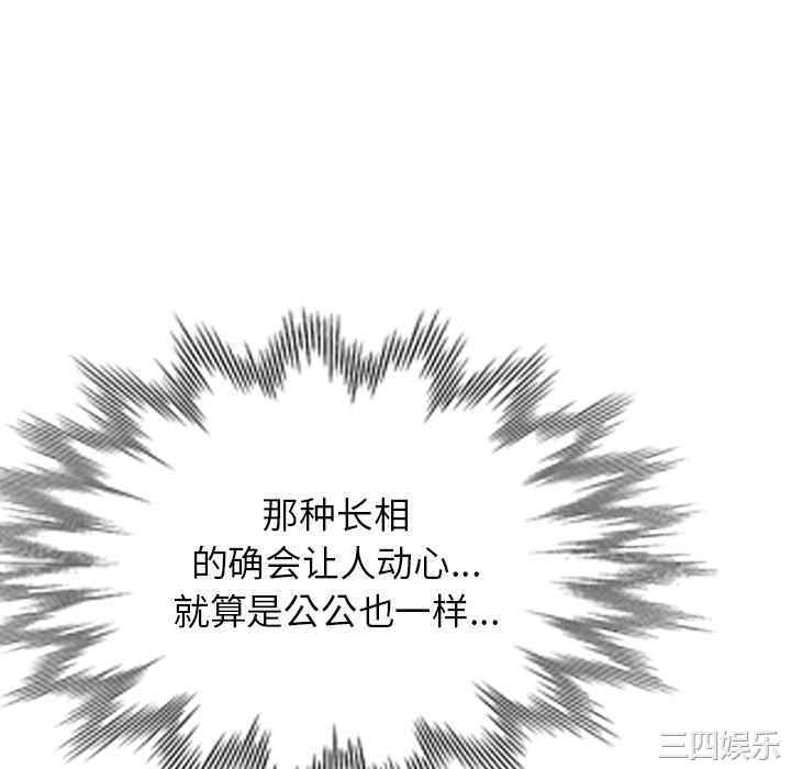 第128张