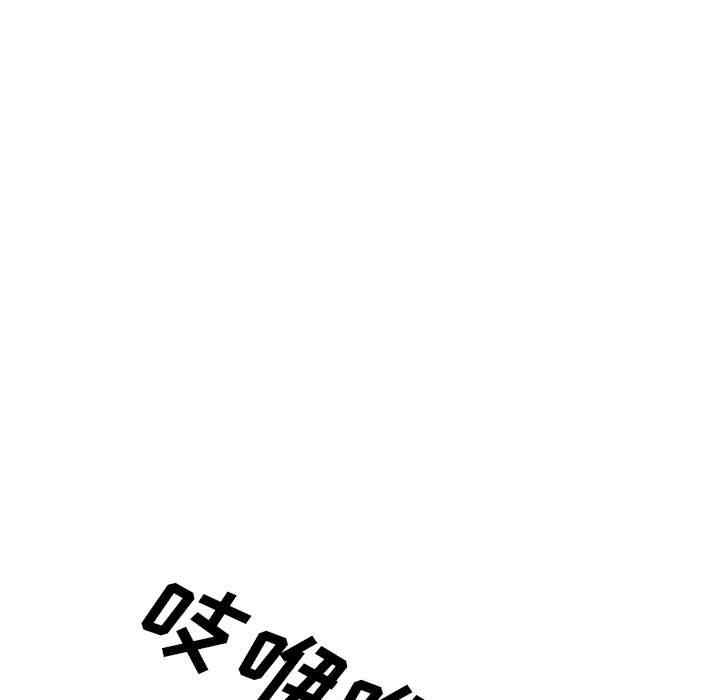 第94张