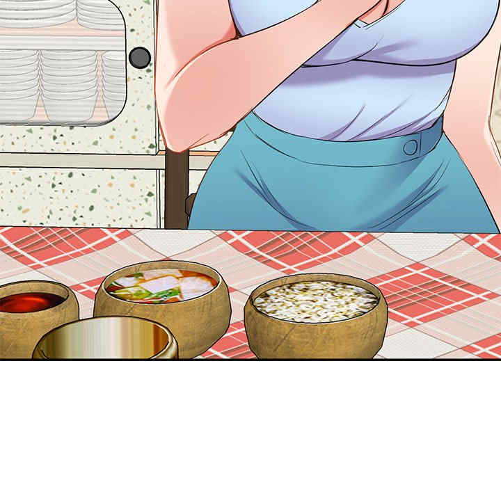 第132张