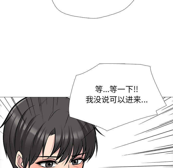 第97张