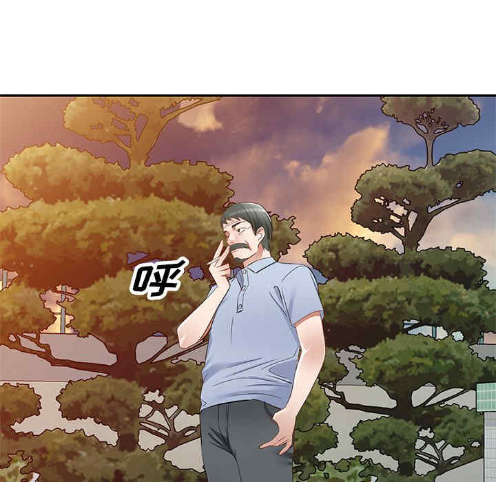 第137张