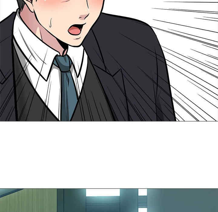 第99张