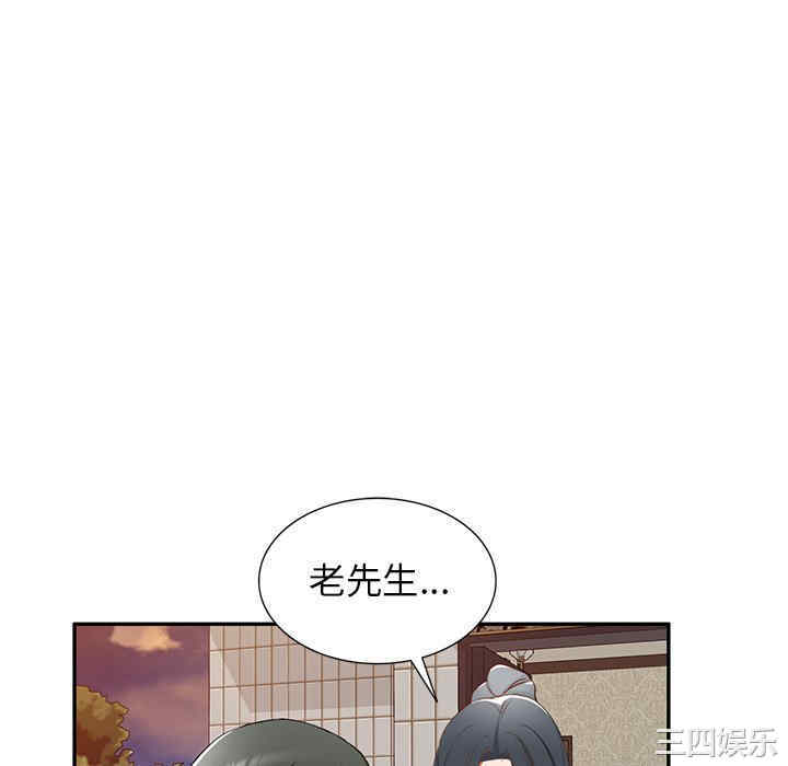 第140张