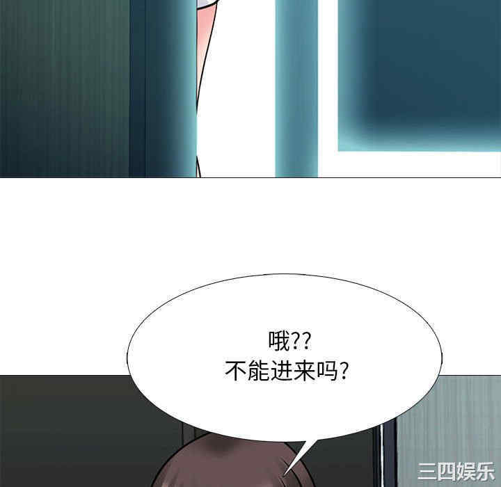第104张