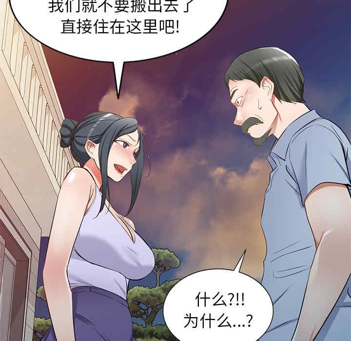 第146张