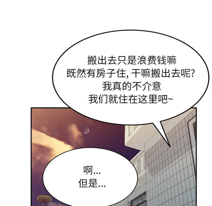 第151张