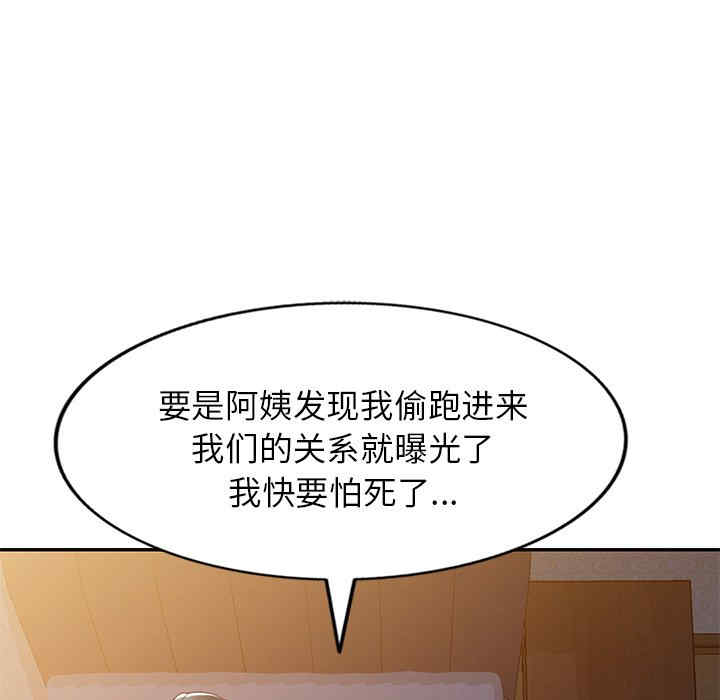 第5张