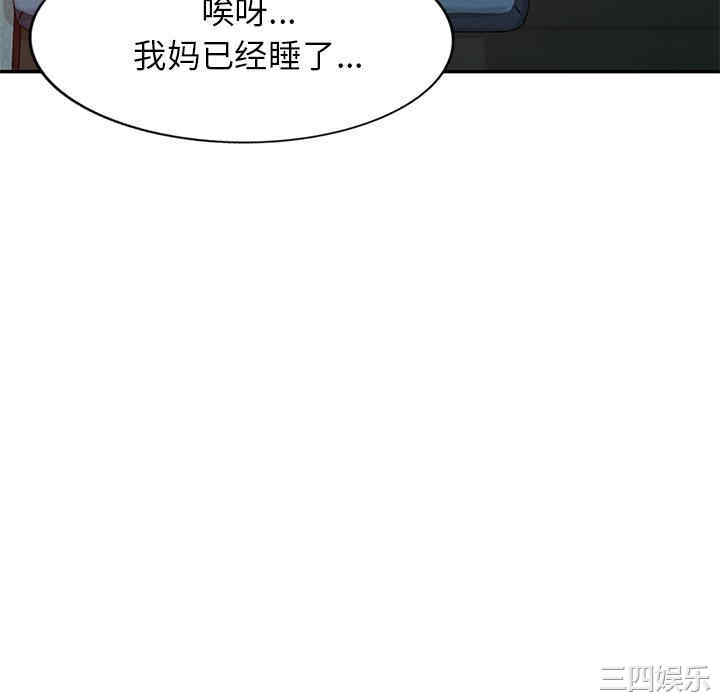 第8张