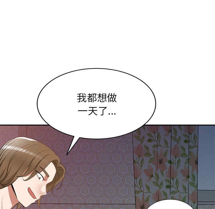 第10张