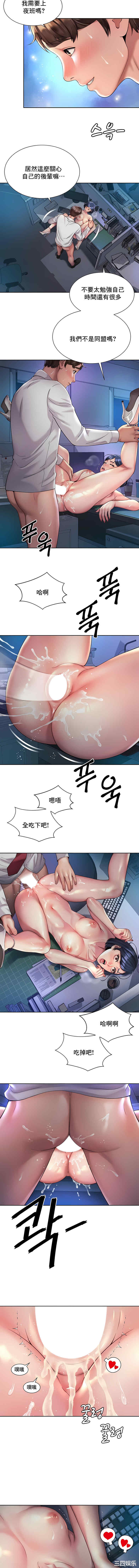 第5张