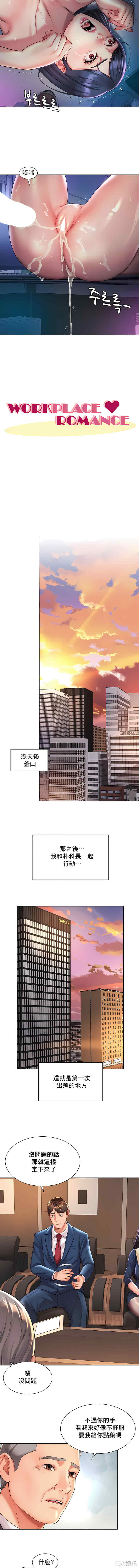 第6张