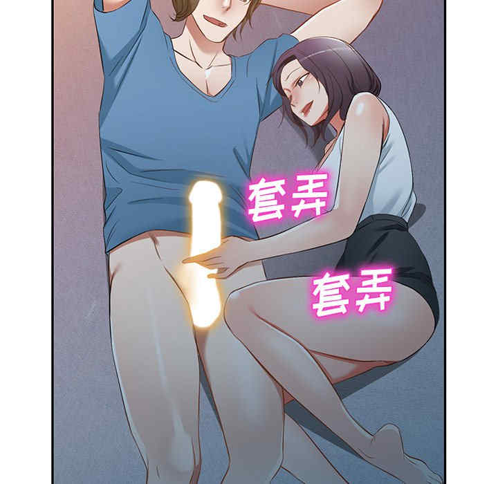 第18张