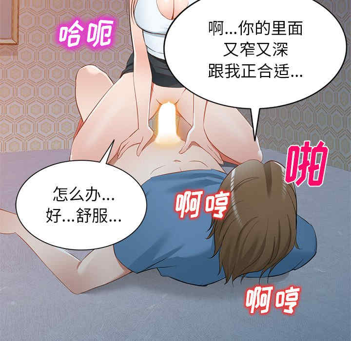 第39张