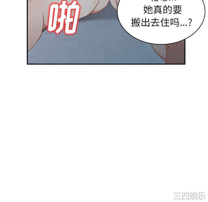 第45张