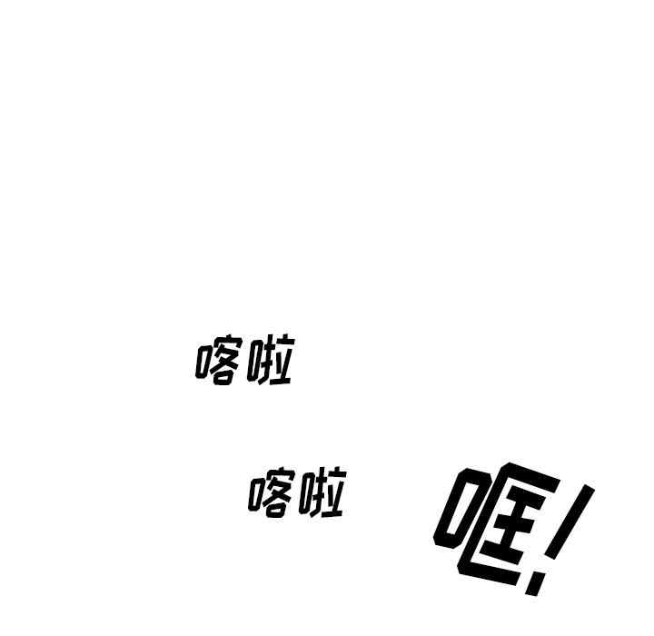 第52张